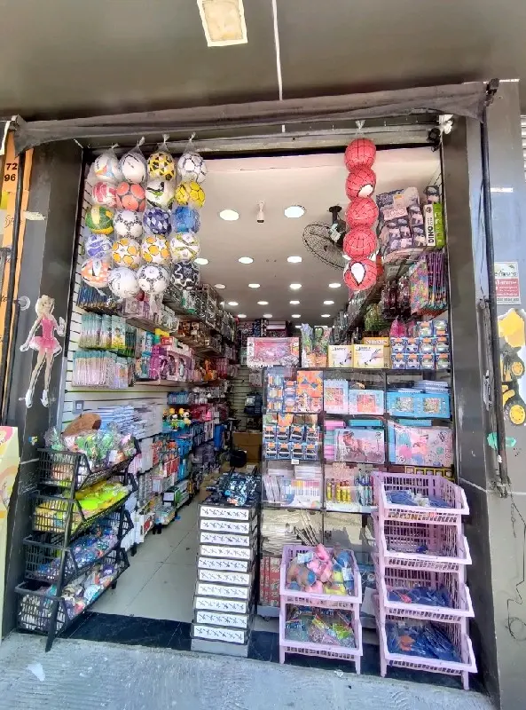 Imagem principal de Adoleta, fornecedor no Brás, São Paulo