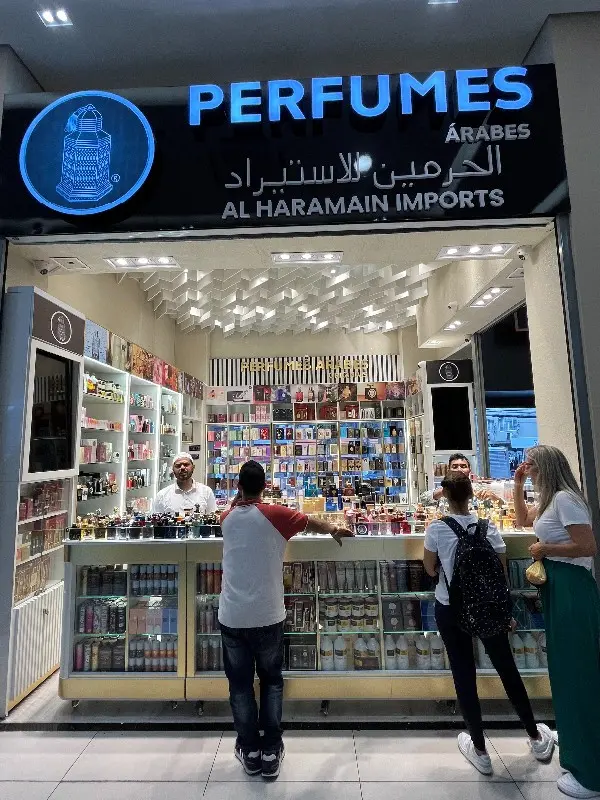 Imagem principal de Al Haramain Imports, fornecedor no Brás, São Paulo