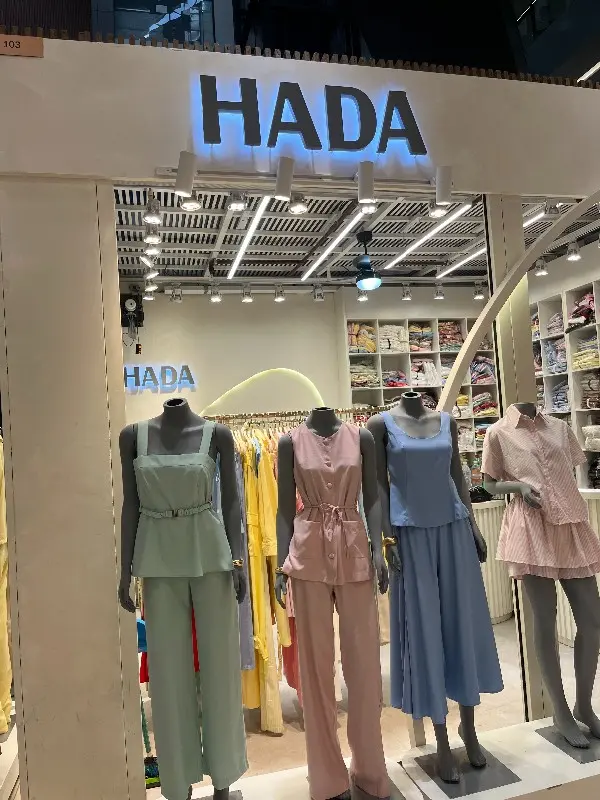 Imagem de Hada — Moda no Brás, São Paulo