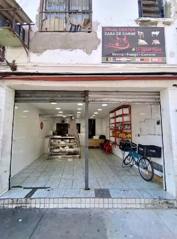 Imagem de Halal Center — Alimentação no Brás, São Paulo