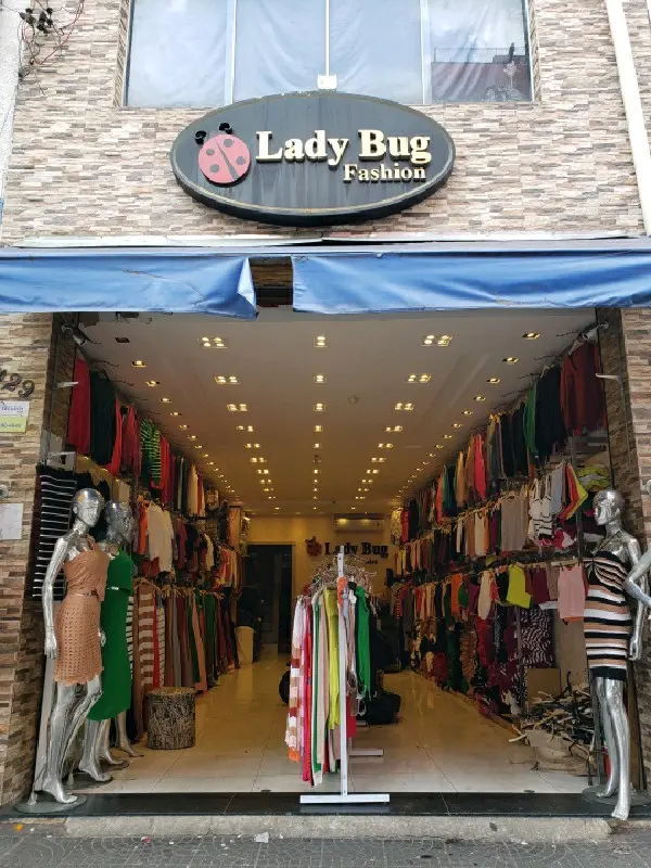 Imagem de Lady Bug Fashion — Moda no Brás, São Paulo