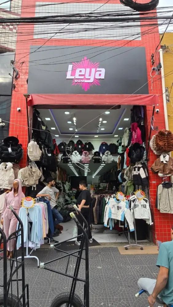 Imagem de Leya Fashion Outlet — Moda no Brás, São Paulo