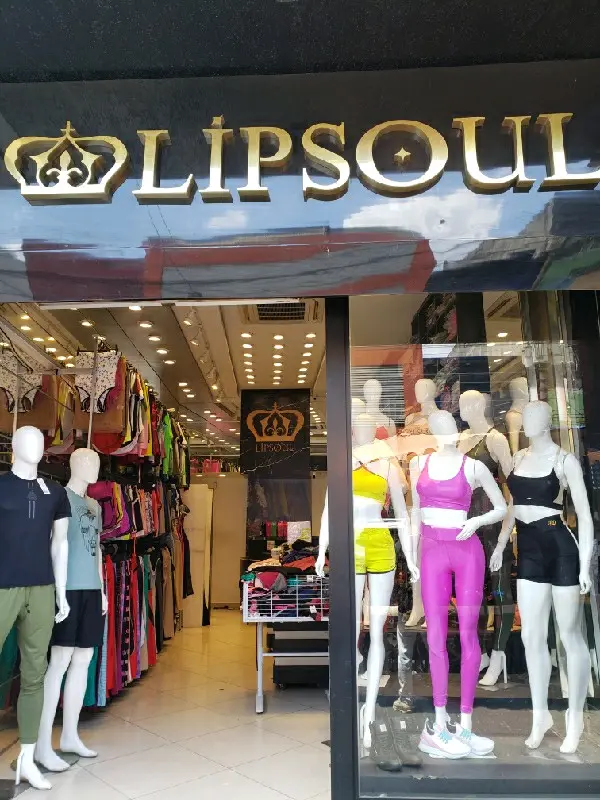 Imagem de Lipsoul — Moda no Brás, São Paulo