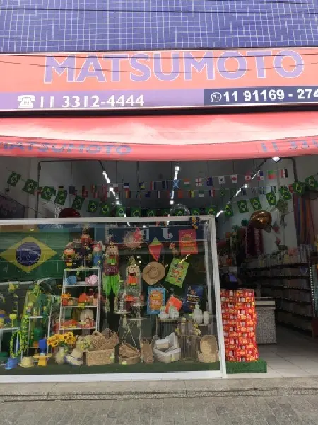 Imagem de Matsumoto Festas E Casa — Casa no Brás, São Paulo