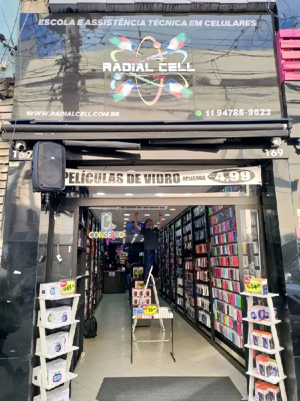 Imagem de Radial Cell — Computadores no Brás