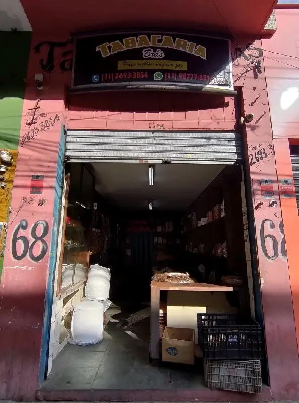 Imagem principal de Tabacaria Brás, fornecedor no Brás, São Paulo