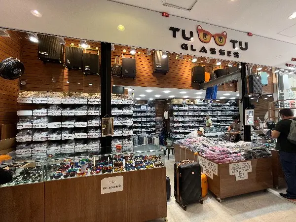 Imagem de Tutu Glasses — Óculos no Brás
