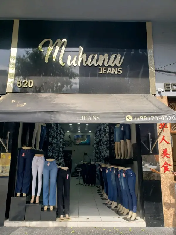 Imagem de Muhana Jeans — Moda no Brás, São Paulo