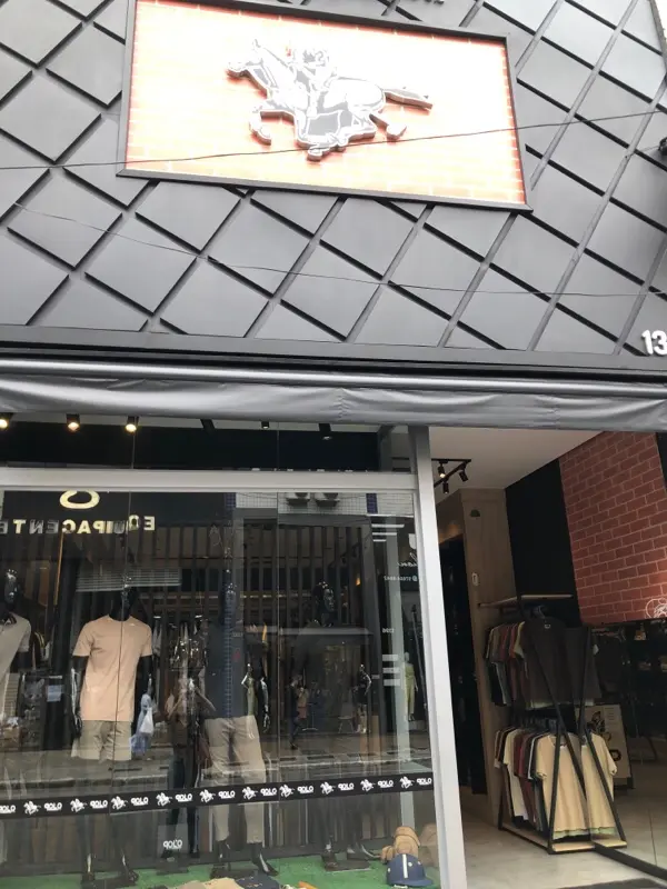 Imagem de Polo Rg518 — Moda no Brás, São Paulo