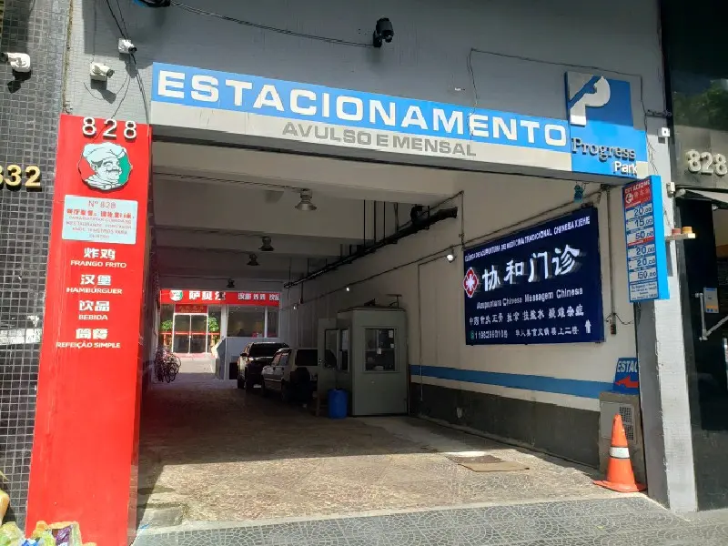 Imagem de Progress Park Estacionamento no Brás, São Paulo