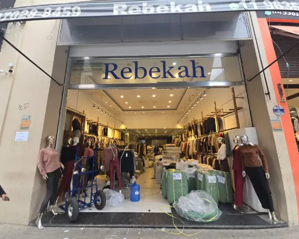 Imagem de Rebekah — Moda no Brás, São Paulo