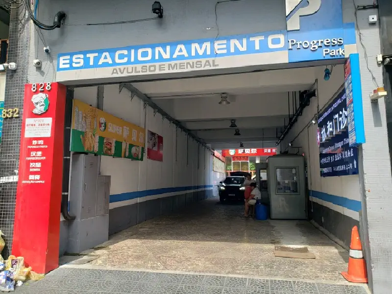 Imagem de Restaurante Nova Era Sabel — Alimentação no Brás, São Paulo