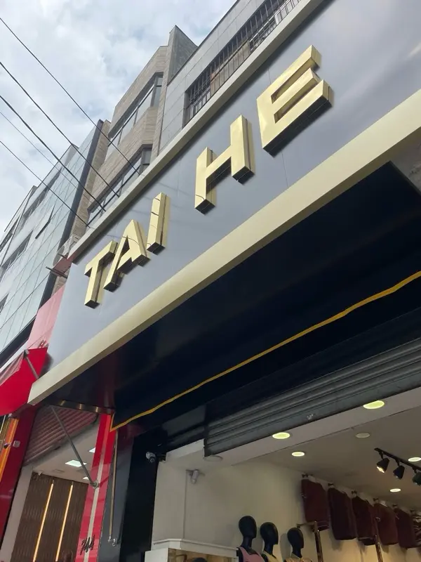 Imagem de Taihe Fashion — Moda no Brás, São Paulo
