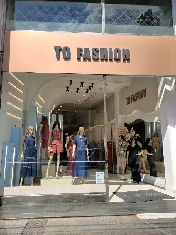 Imagem de To Fashion — Moda no Brás, São Paulo