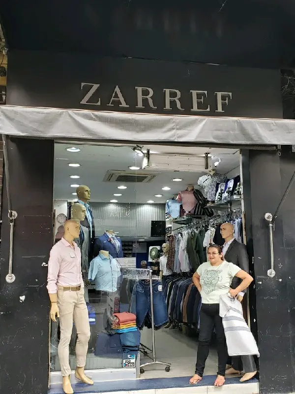 Imagem de Zarref — Moda no Brás, São Paulo