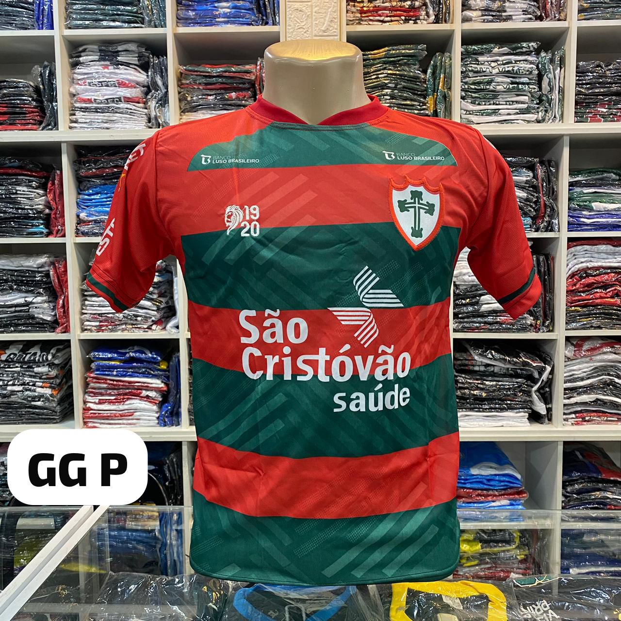 Camiseta listrada São Cristóvão Saúde verde e vermelha – Atacado no Brás